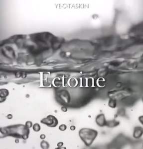 【现货Readystock】🌿YEOTASKIN Hydro Boost Serum 补水精华💦🌼