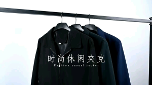 Jaket Pria Hitam Formal Polos Blazer Jas Boos Blazer Kantoran Blazer Kuliahan Terbaru Size M L XL XXL