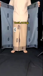 Sarung Batik Santri Motif SARWON: Batik Berkualitas Tinggi untuk Pendidikan