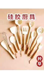 Spatula Set Silikon Gagang Kayu: Alat Memasak Berkualitas