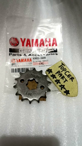 Gear Depan Vixion Lama Gir Depan Vixion New Byson Mx King R15 Xabre