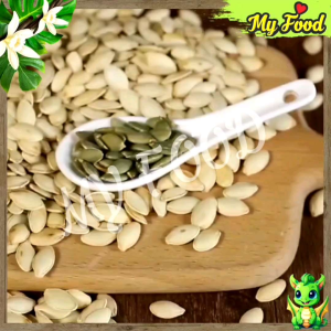 500G HẠT BÍ RANG MUỐI LOẠI ĐẶC BIỆT THƠM BÉO