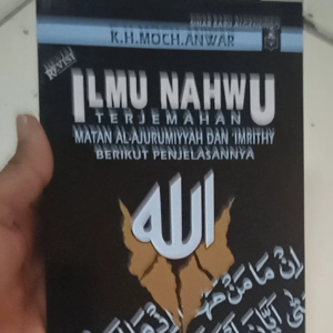 Buku Ilmu Sharaf Terjemah Matan Kailani & Nazham Almaqsud