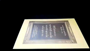 สมเด็จ วัดระฆัง พระพุฒาจารย์​🔥2แภม1​ ( โต พรหมรังสี)