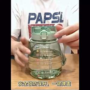 【Ready Stock】Water Bottle with Straw 1100ML *FREE STICKERS* Ins Style Colorful Bekas Air Botol Minuman 网红炫彩吸管水瓶大容量水瓶