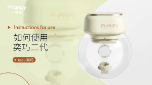 Phanpy S2 Wearable Breastpump