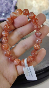 Natural Brazil Strawberry Sun Stone Crystal Beads Bracelet S08 #CrystalBracelet