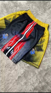 Celana Fulprinting Ready: Desain & Bahan Nyaman