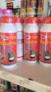 อาการเสริมพืชยางพันล้านสูตร 500 cc