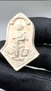 Thai amulet Lp Udomsap Lp Mahalia 1st batch Phra Phong Taowesan Rich Millionaire collection Buddhism