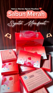 Hermione Brightening Face and Body Soap