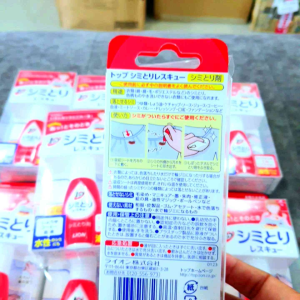 Lion TOP Shimitori Rescue (Stain Spot Remover) 17mL. เจลลบคราบแบบเร่งด่วน เจลลบคราบบนเสื้อผ้า แบบฉุกเฉิน ขจัดคราบของเหลว