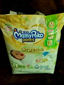 มามี่โพโกะ ออแกนิค MamyPoko Super Premium Organic ผ้าอ้อมเด็กแบบเทป มามี่โพโค มามี่โพโค ซุปเปอร์ พรีเมี่ยม ออร์แกนิค ไซส์ S