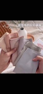 【READYSTOCK】Laisa 艾草抗菌无痕内裤 Antibacterial Panties
