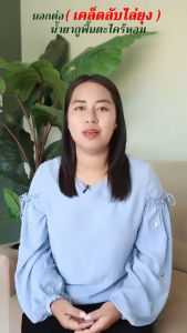 Hulk power clean น้ำยาถูพื้นตะไคร้หอม 1 กล.ขนาด 1000 ml.