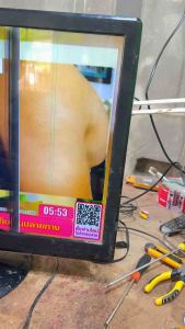 พาวเวอร์ซัพพลาย ทีวี LG 32 นิ้ว รุ่น 32LS3300 พาร์ท EAX64324701 มือสองถอดแท้