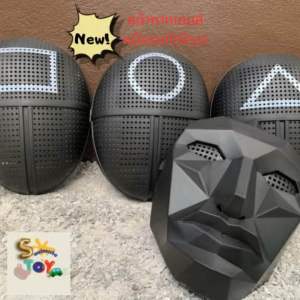 หน้ากากเกมส์ หน้ากากโกโกวา หน้ากากบอส หน้ากากสควิดเกมส์ หน้ากากเด็ก หน้ากากพลาสติก เด็กใส่ได้ ผู้ใหญ่ใส่ได้ 4แบบพร้อม