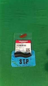 PIPE TANK FILTER DIESEL TF55/TF155 (105192-59561) YANMAR