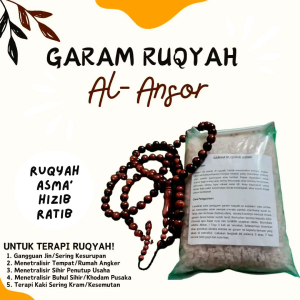 Garam Kasar Asmak Al-Ansor Banten Ekstra Daun kelor 1/2kg