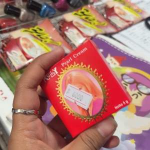 KELLY PEARL CREAM 5 G