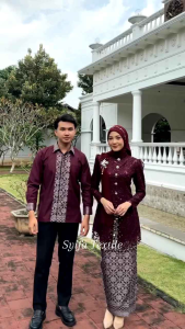 ✅ [ TERBARU ] Kain Tile Akar Mutiara / Kain Brokat Meteran / Kain Tile Meteran Mewah / Kain Brokat Premium Import / Kain Brukat / Kain Tulle Mutiara Motif Terbaru / Bakal Kain Kebaya