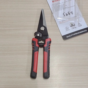 GUNTING 8INC GUNTING ALUMUNIUM HEAVY DUTY TEBAL 2943