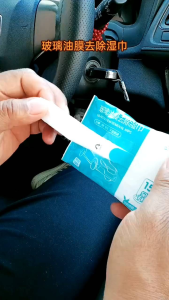 🇲🇾Readystock🇲🇾 Glass Oil Film Remover Wipes Glass Car Window Cleaner Penyingkiran Filem Minyak Kaca 玻璃油膜去除湿巾