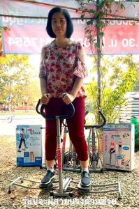 ต้านมือสอง เกรด เครื่องออกกำลังกาย ลดต้นขาหน้าท้อง สายแรง