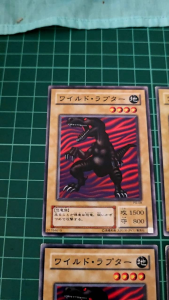 YUGIOH Japanese PG-08 DL2-049 BE1-JP125 荒野盗龙 Uraby (N) 95%92%70%50%
