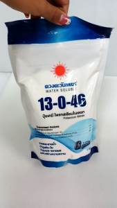 ปุ๋ยเกล็ด 13-0-46 (แบรนด์) โพแทสเซียมไนเตรท ขนาด 1 กิโลกรัม #แอลเจอะโกร