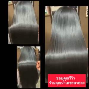 ครีมยืด AG ตอบโจทย์ เนื้อครีมลื่นเงา เวลาน้อย กลิ่นเบา