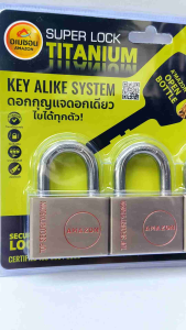 กุญแจ 40มม.50มม.60มม. 3ตัวชุด กุญแจล็อคประตู ไส้ทองเหลือง แข็งแกรง ทำจากไมทาเนียมแท้