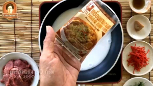 (โปรฯ ส่งท้ายปี) พะแนง คุณลำดวน 50g พริกแกง เครื่องแกง พริกแกงใต้ เครื่องแกงใต้ PANAENG CURRY PASTE พริกแกงพะแนง เครื่องแกงพะแนง แกงพะแนง