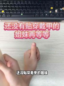 【🇲🇾本地发货】Gam Kuku Palsu 第八代LAZYFUN固态胶穿戴甲 牢固贴指甲 指甲胶水 LAZYFUN Solid patch adhesive Wear nail solid LazyFun Nail Glue Nail 穿戴指甲胶水 Gam Kuku