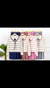 onset katun kenit rok shakila