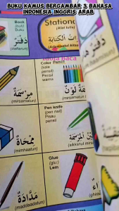 Kamus 3 Bahasa Disertai Percakapan 3 Bahasa - LM 128
