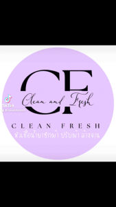 CleanFresh หัวเชื้อน้ำยาซักผ้า น้ำยาซักผ้ากึ่งสำเร็จรูป ผสมได้ 7 ลิตร มีหลายกลิ่นให้เลือก