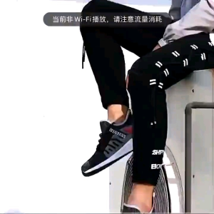 Sepatu Safety Shoes Ujung Besi Kode S-004