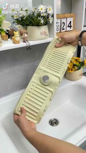 SILICONE MAT FOR KITCHEN SINK ANTISLIP SILICONE SINK