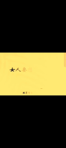 人生没什么不可放下【弘一大师的人生智慧】