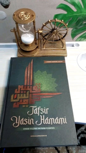Kitab Tafsir Yasin - Terjemahan Tafsir Yasin Hamami