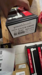 ลูกหมากกันโครงหน้าaltis limo กันโครงหน้าอัลติส ลิโม้ หน้าหมู จำนวนต่อ 1คู่ Brand Cera เบอร์ OEM : 48820-47010 CL-3640 รับประกันคุณภาพมาตราฐานOEM