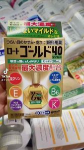 [NHẬT] NHỎ MẮT NHẬT BẢN ROHTO GOLD 40 20ml