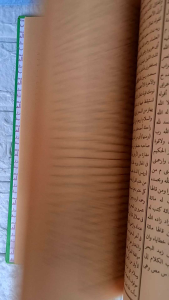 Khozinatul Asror Kitab Kuning Khozinah Al Asror Hard Cover Khozinah Asror Al Hidayah