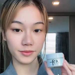 ครีม RK REAL SKIN ครีมน้ำนมข้าวเกาหลี RK ลดสิว ฝ้า กระ จุดด่างดำ บำรุงผิวกระจ่างใส ขนาด 30g