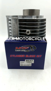 MRP-CYLINDER BLOCK SET FOR HONDA BEAT 50mm/54mm