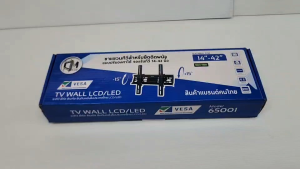 SUPER TV ขาแขวนทีวีขนาด 14-42 นิ้ว ก้มเงย รับน้ำหนัก 40Kg วัสดุเหล็กแข็งแรง สำหรับทีวี LED LCD Plasma Smart TV ติดผนังห้องนั่งเล่น ห้องนอน ร้านอาหาร ร้านกาแฟ ชุดละ