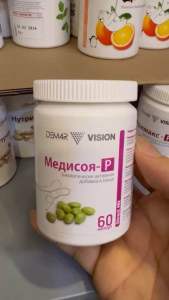 Medisoya P | Giảm các triệu chứng sau mãn kinh ngăn chặn lão hóa