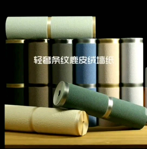 1 ROLL 950cm x 53cm Non Woven Minimalistic Wallpaper Superb Quality Modern Luxury design decoration Suede background wall paper