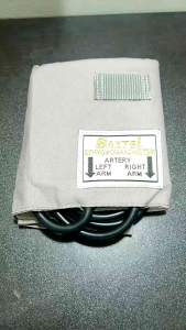 Baxtel BP Cuff Adult With Inflation Bag: A Comprehensive Guide